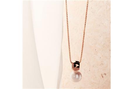Rosie Pearl Gift Set
